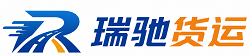 呼玛县附近回程货车调度｜工程机械爬梯车大件运输车调度